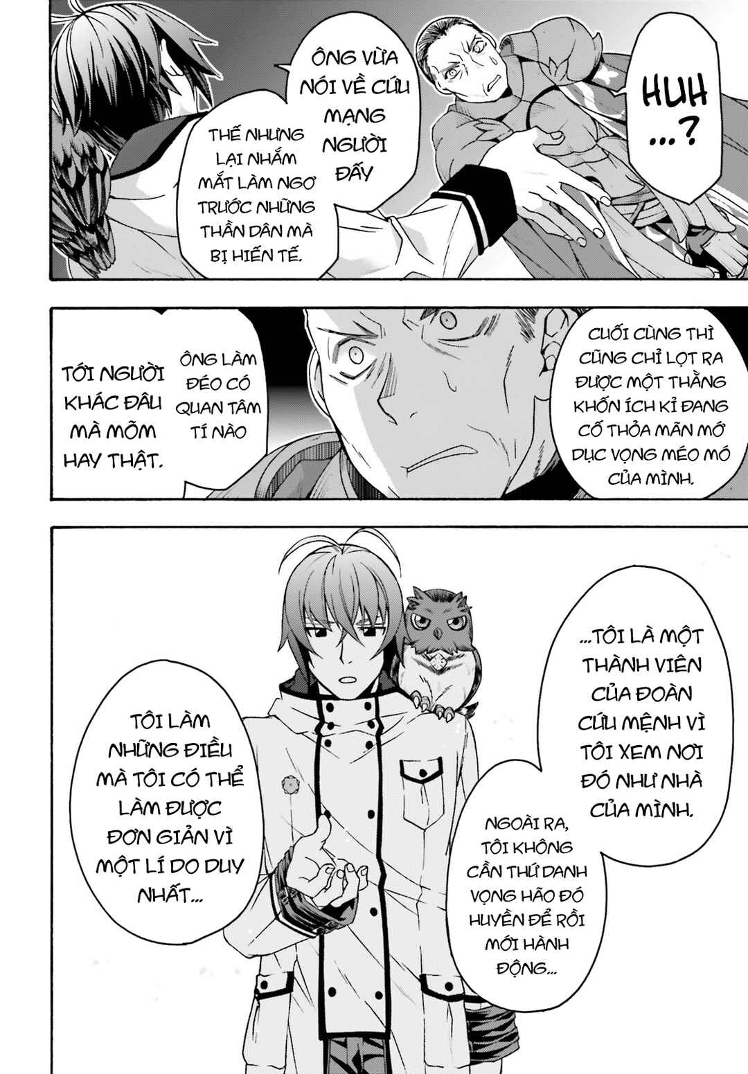 Chapter 57 - Page 14