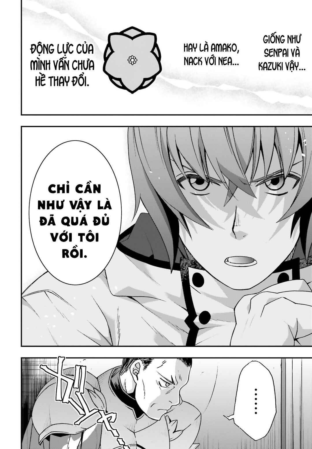 Chapter 57 - Page 16