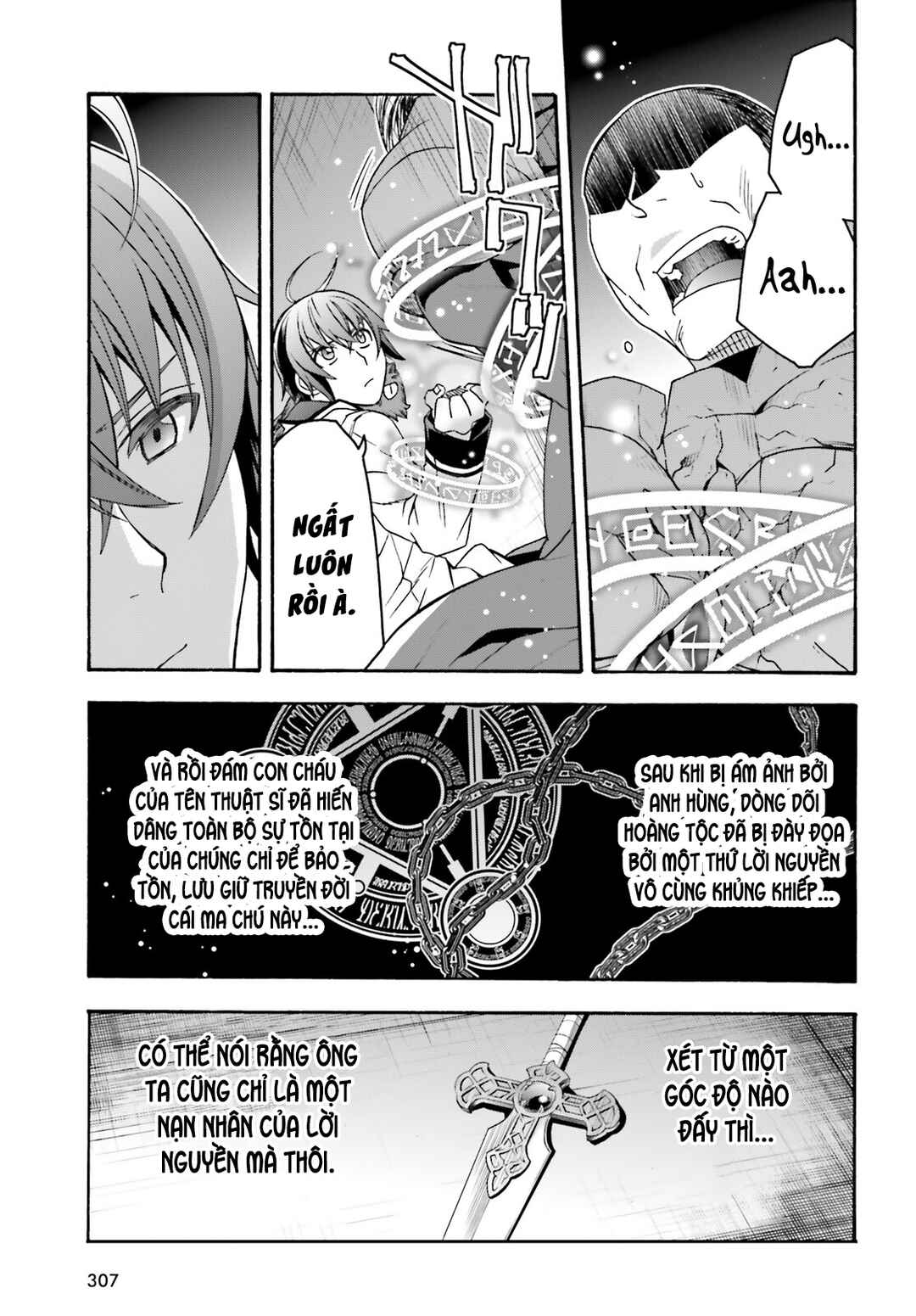 Chapter 57 - Page 21
