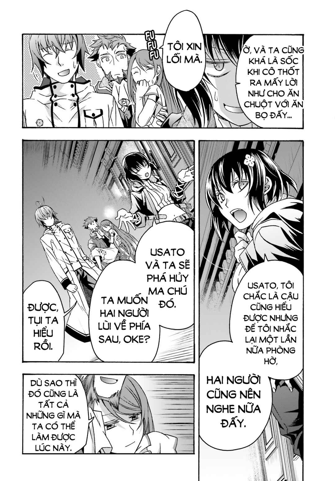 Chapter 57 - Page 26