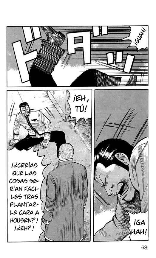 Chapter 62 - Page 14