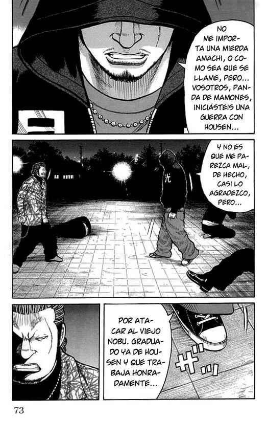Chapter 62 - Page 19