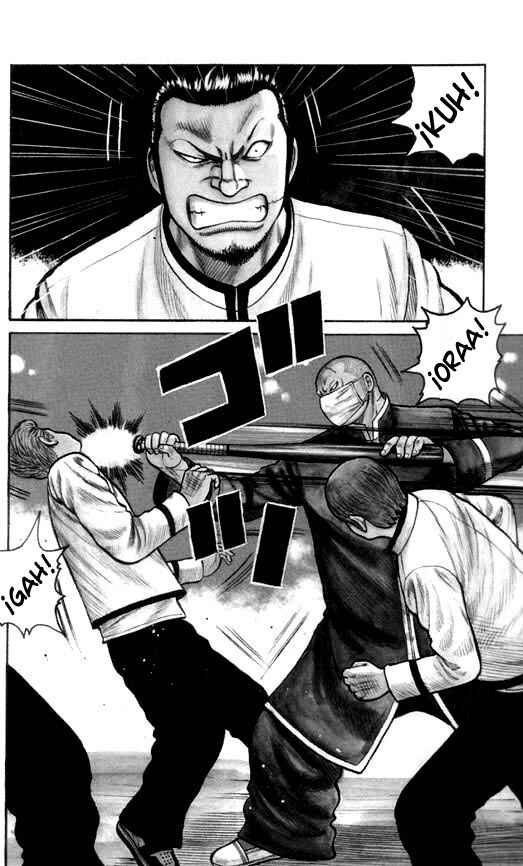 Chapter 62 - Page 2