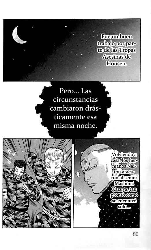 Chapter 62 - Page 25