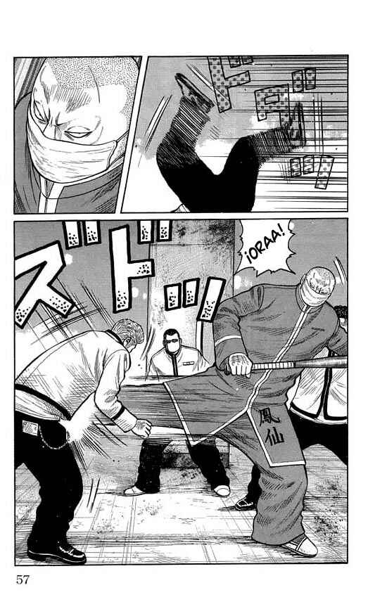 Chapter 62 - Page 3