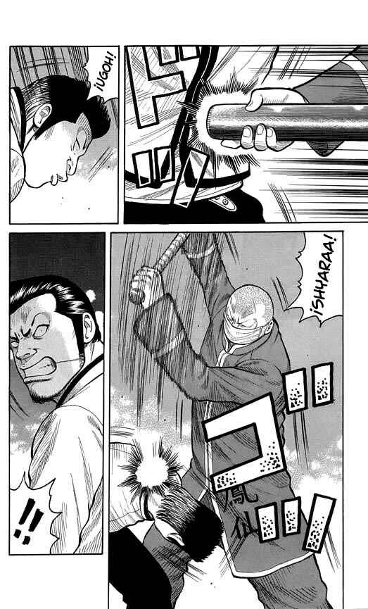 Chapter 62 - Page 4