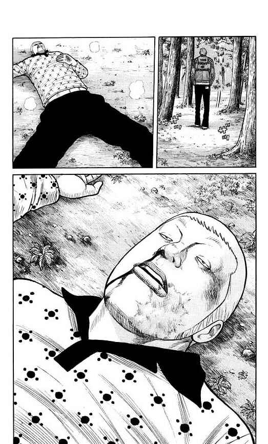 Chapter 62 - Page 42
