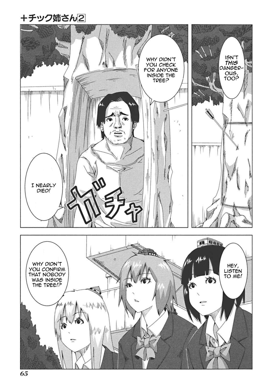 Chapter 33 - Page 3