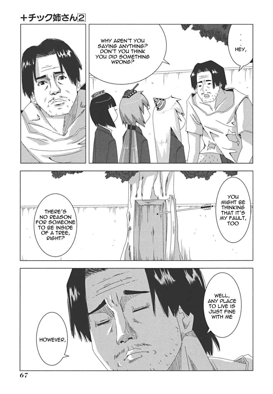 Chapter 33 - Page 5