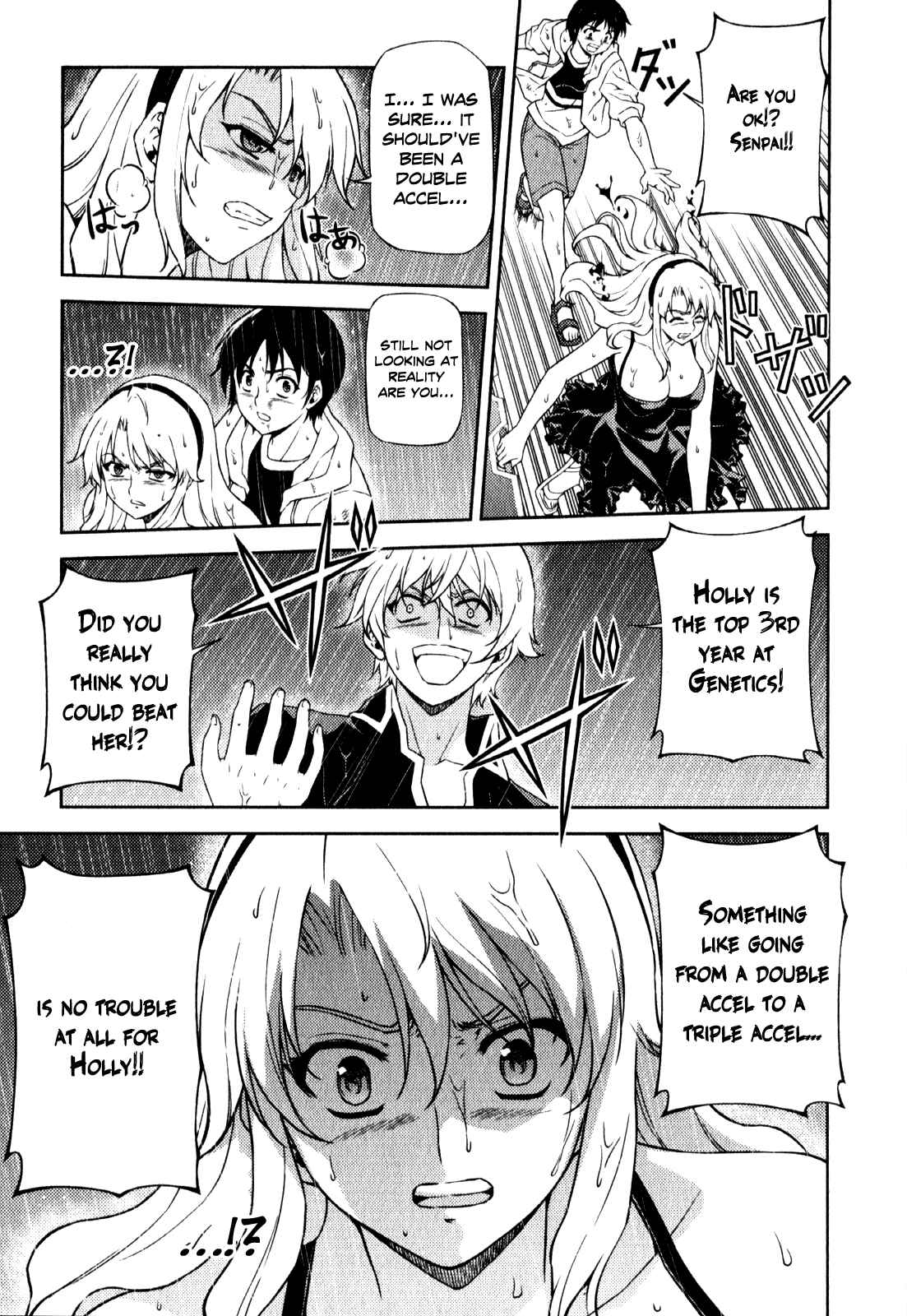 Chapter 48 - Page 7