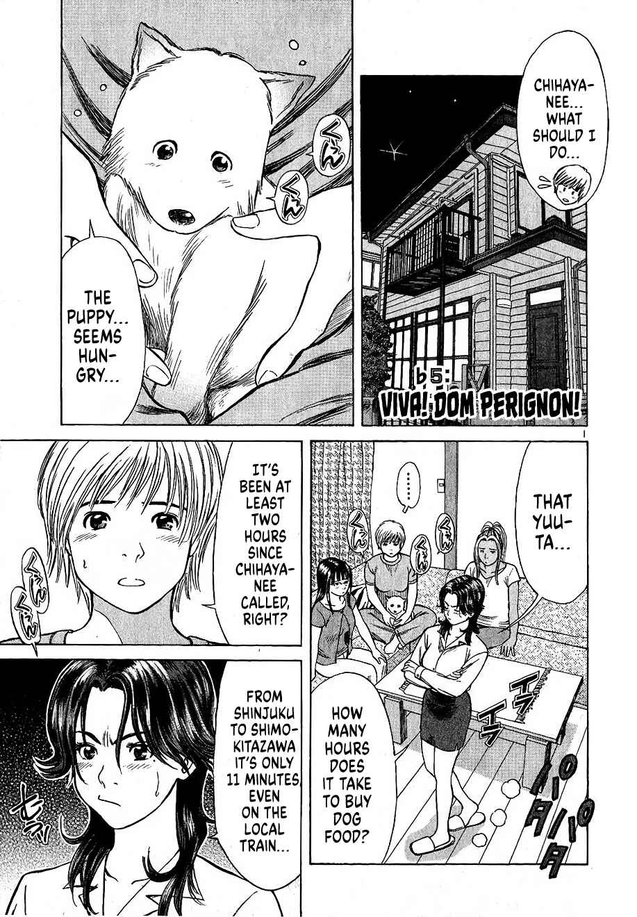 Chapter 5 - Page 1