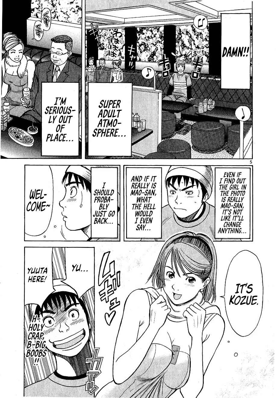 Chapter 5 - Page 5