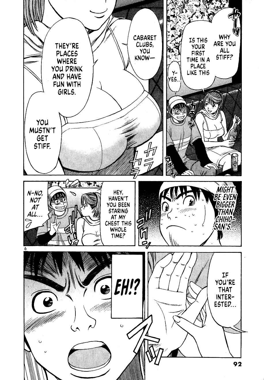 Chapter 5 - Page 6