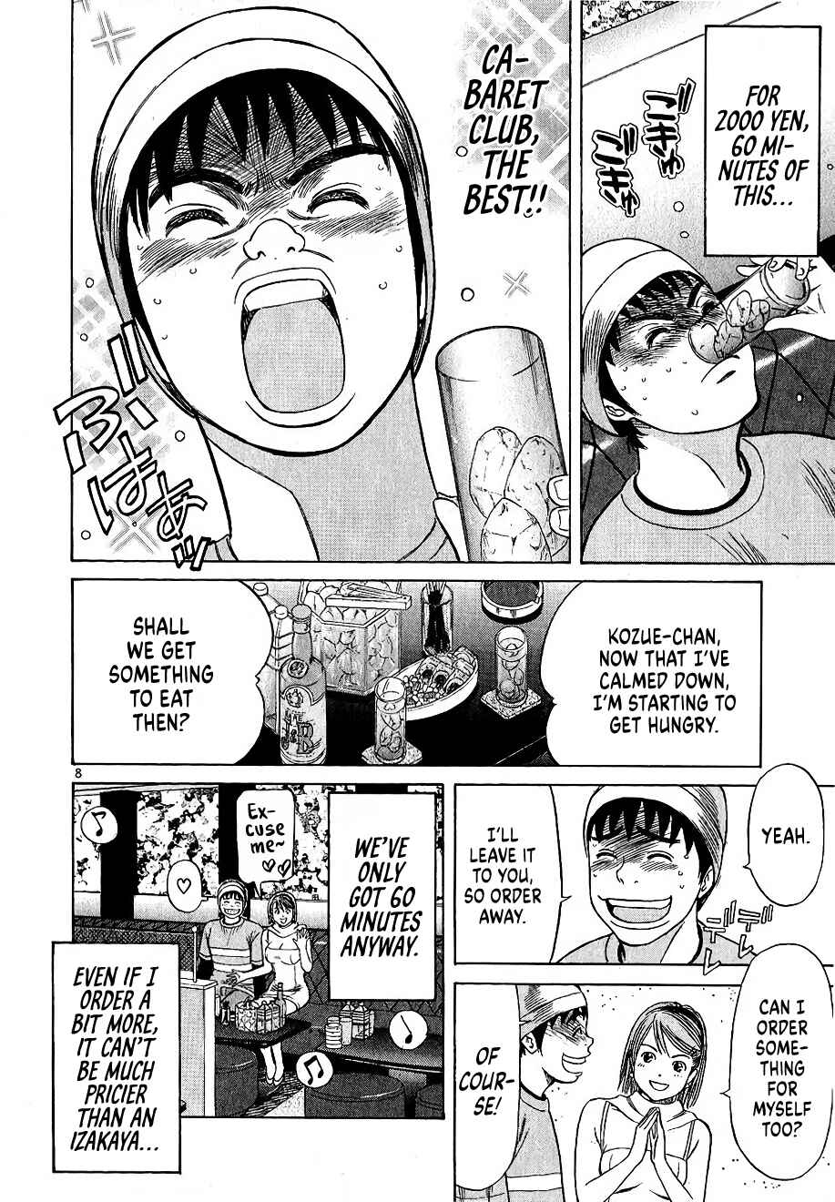 Chapter 5 - Page 8