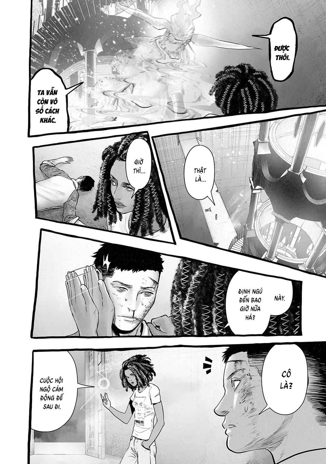 Chapter 154 - Page 13
