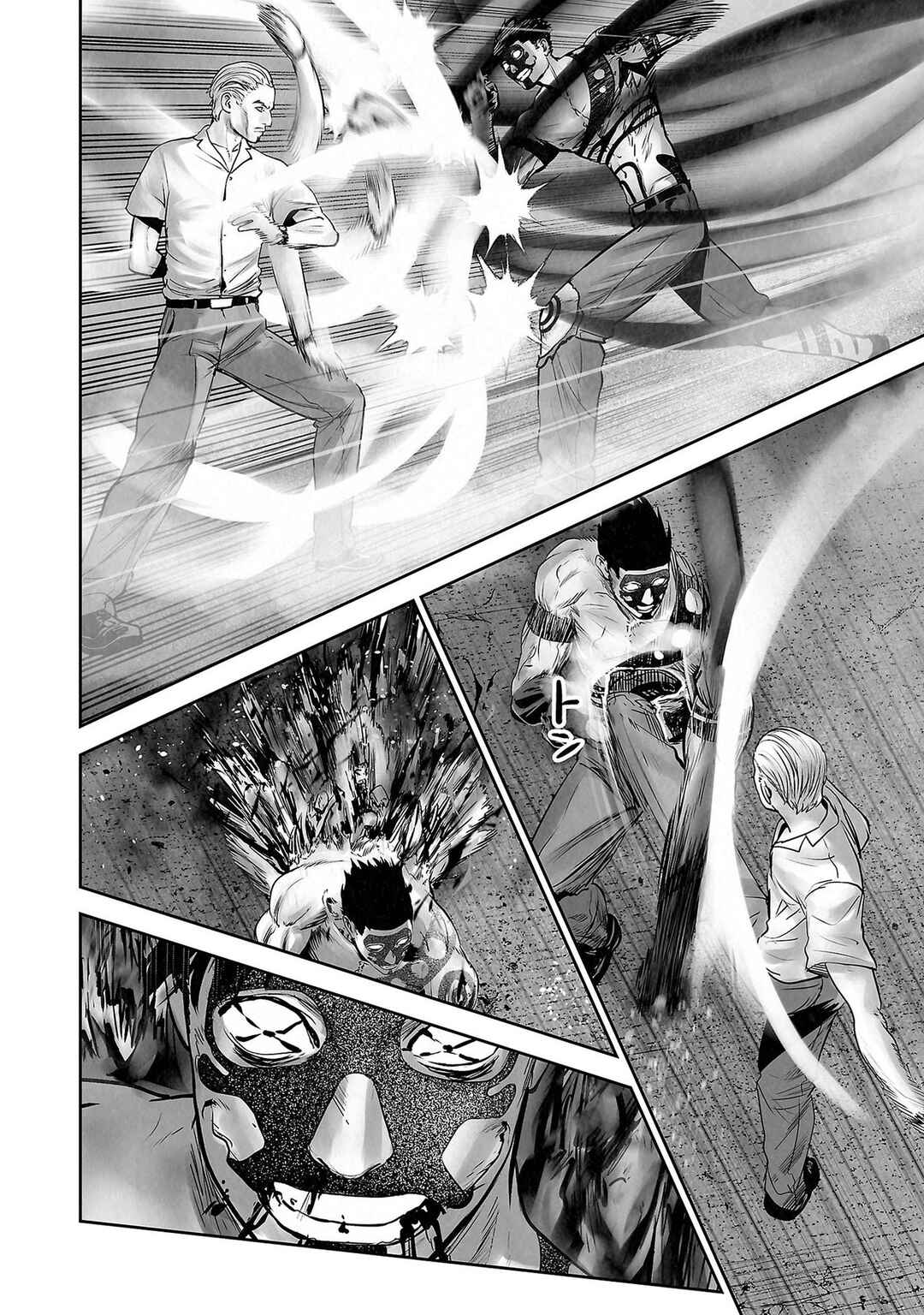 Chapter 154 - Page 17