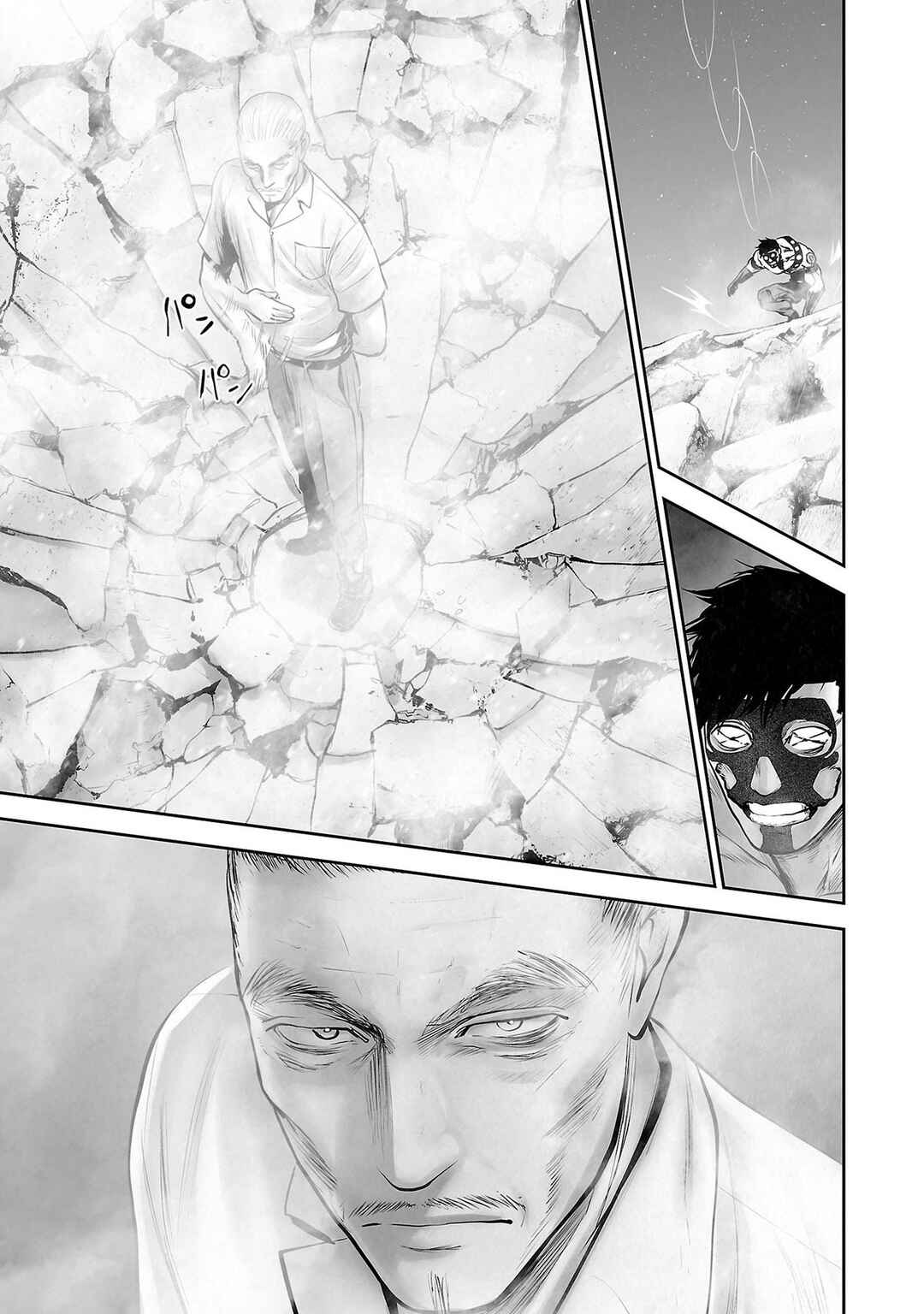 Chapter 154 - Page 20