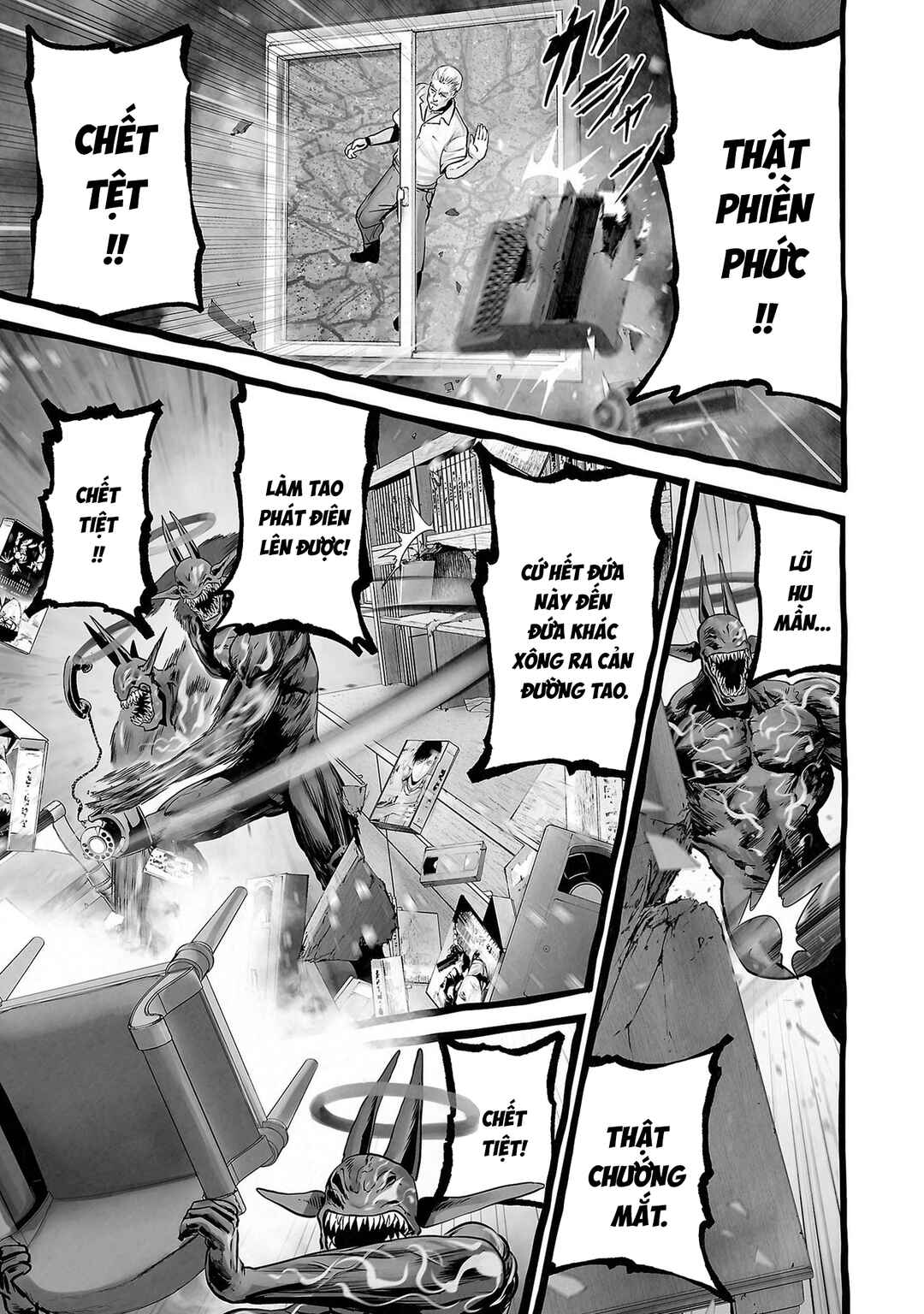 Chapter 154 - Page 6