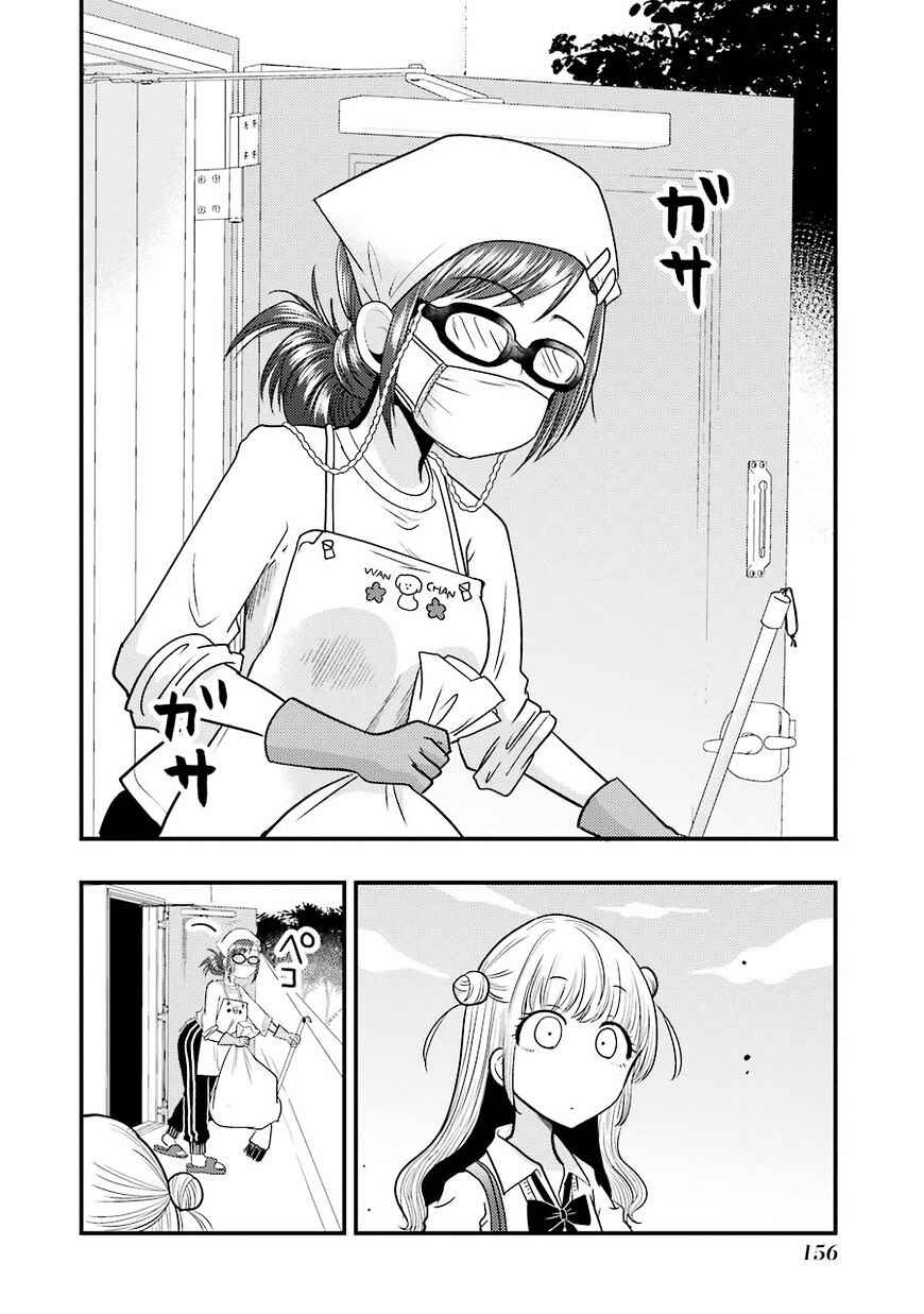 Chapter 6 - Page 14