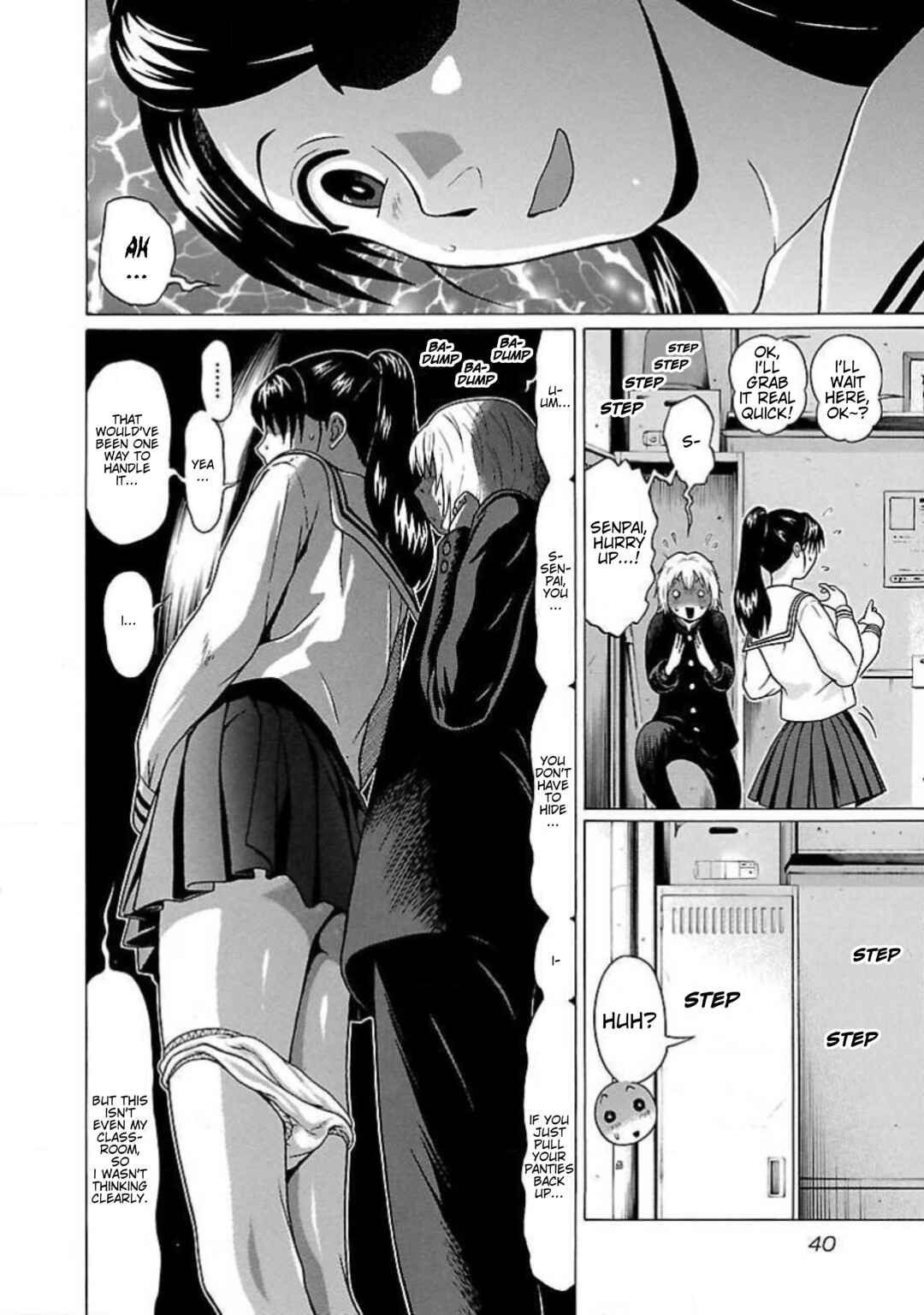 Chapter 2 - Page 5