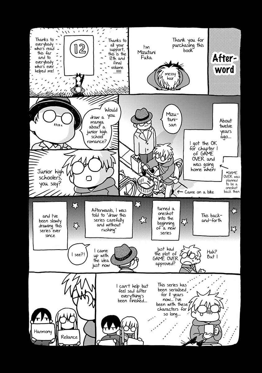 Chapter 51.5 - Page 7