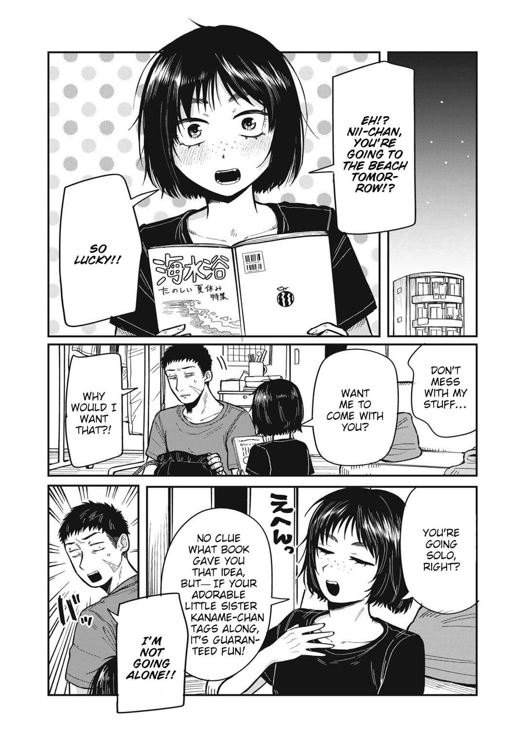 Chapter 12 - Page 2