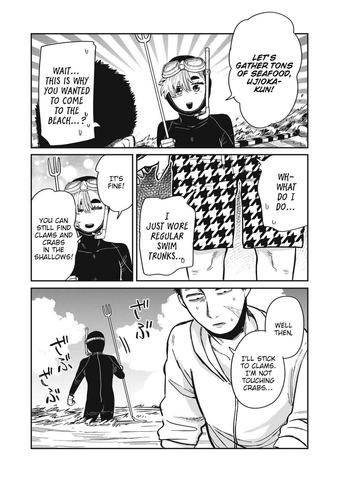 Chapter 12 - Page 7