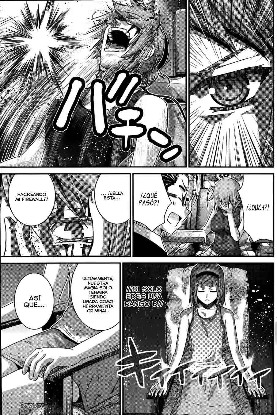 Chapter 80 - Page 14