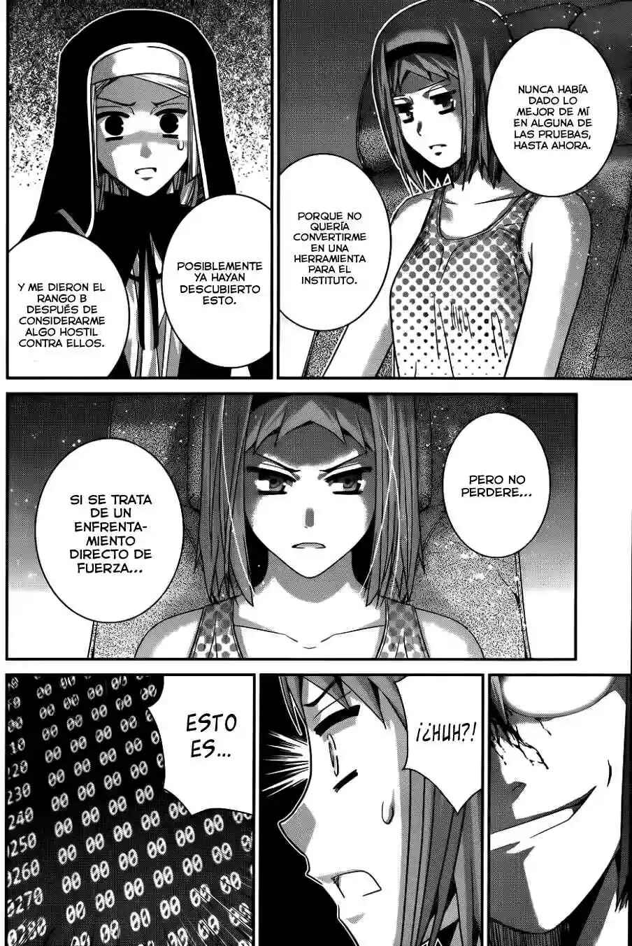 Chapter 80 - Page 15
