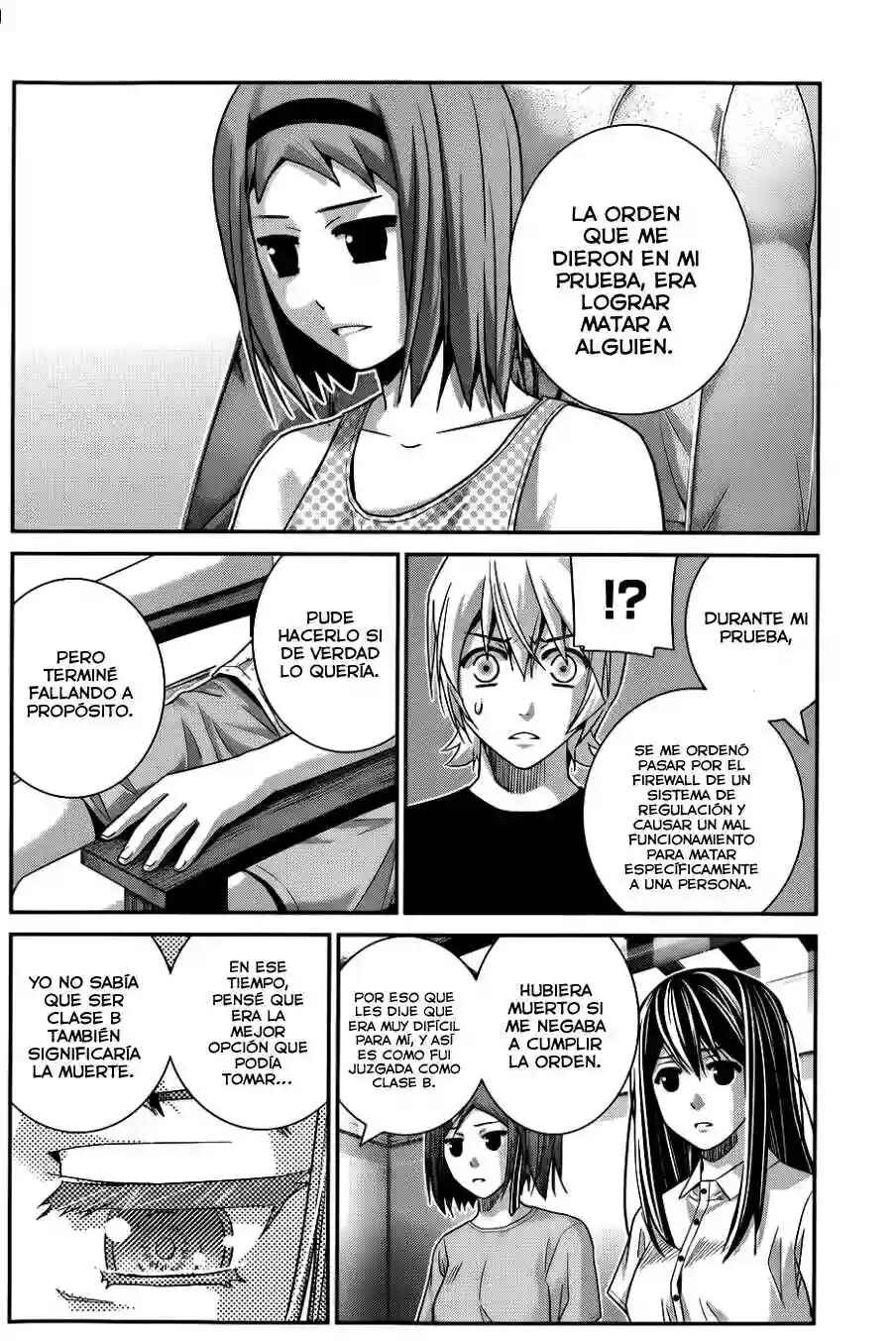 Chapter 80 - Page 3