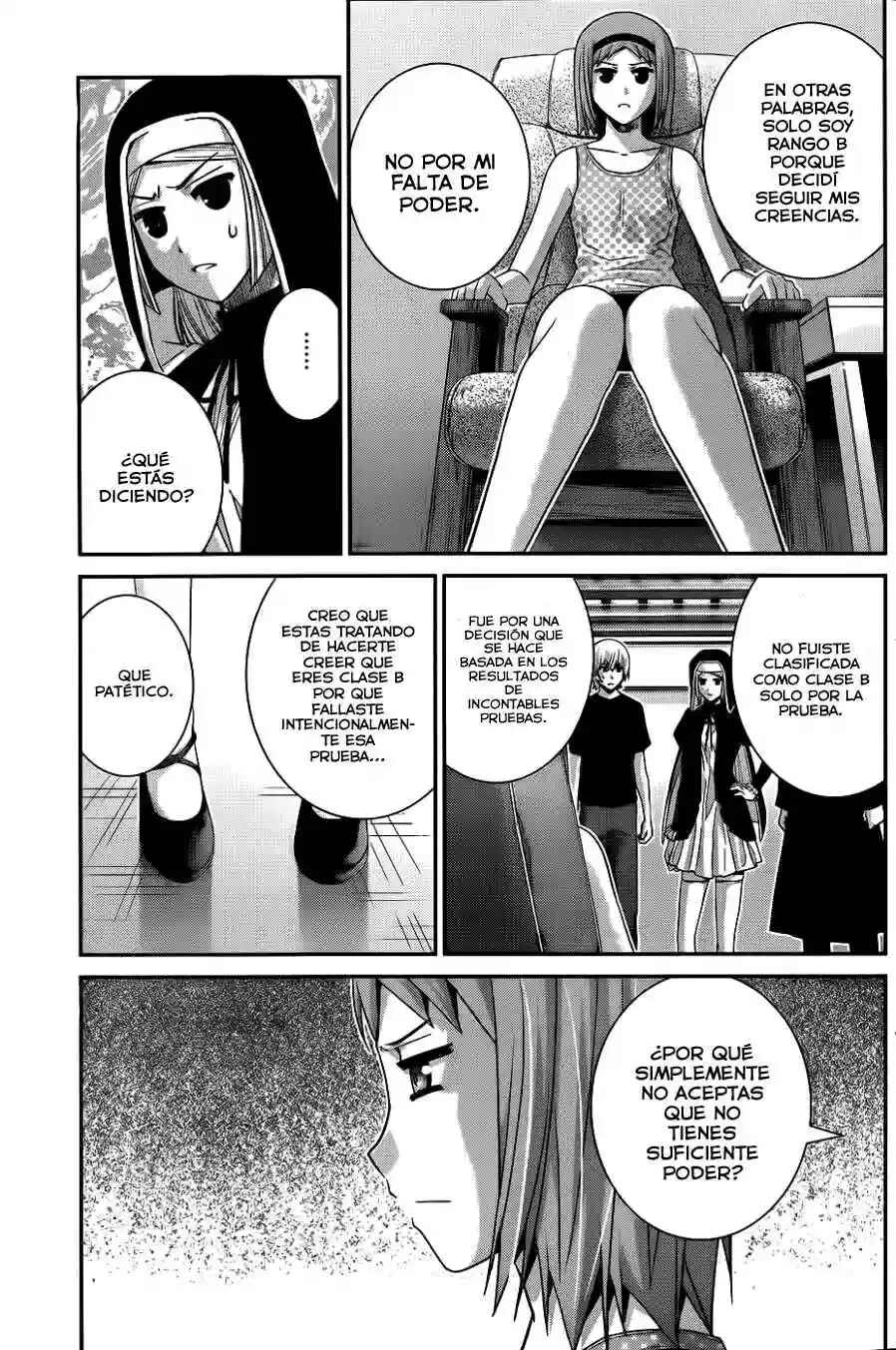 Chapter 80 - Page 4