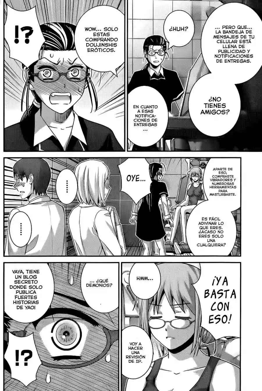 Chapter 80 - Page 7