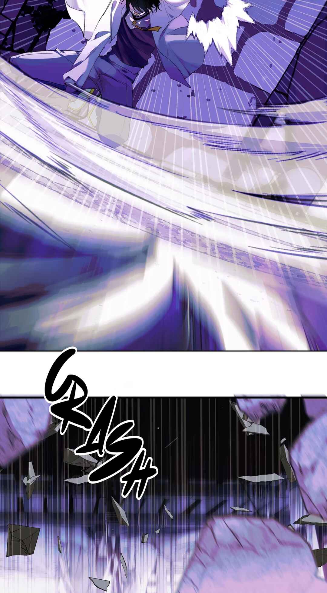 Chapter 1.2 - Page 17