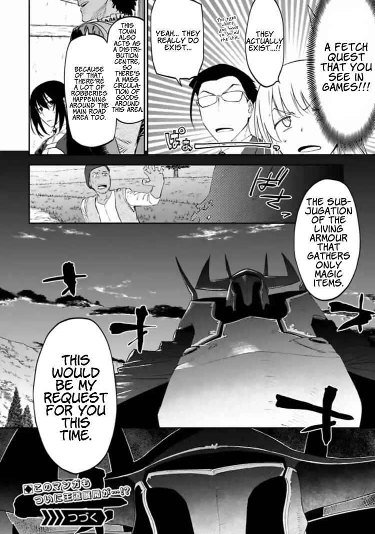 Chapter 17 - Page 10