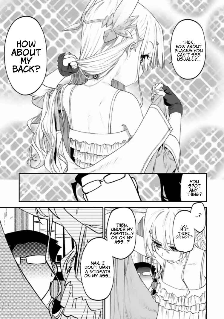 Chapter 17 - Page 5