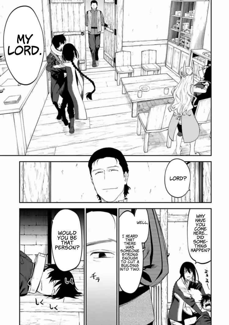 Chapter 17 - Page 7