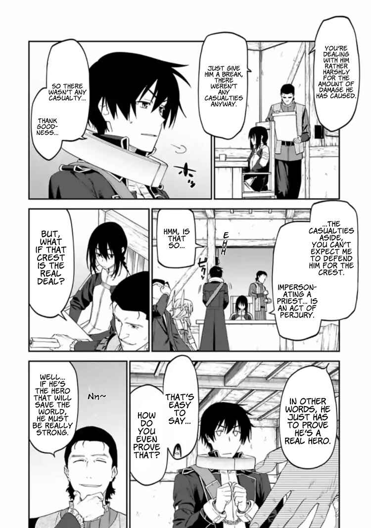Chapter 17 - Page 8
