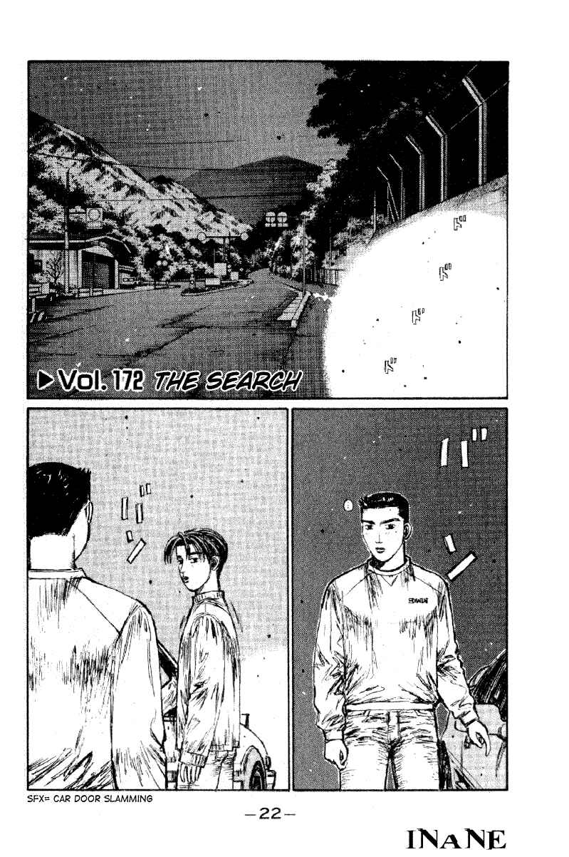Chapter 172 - Page 2