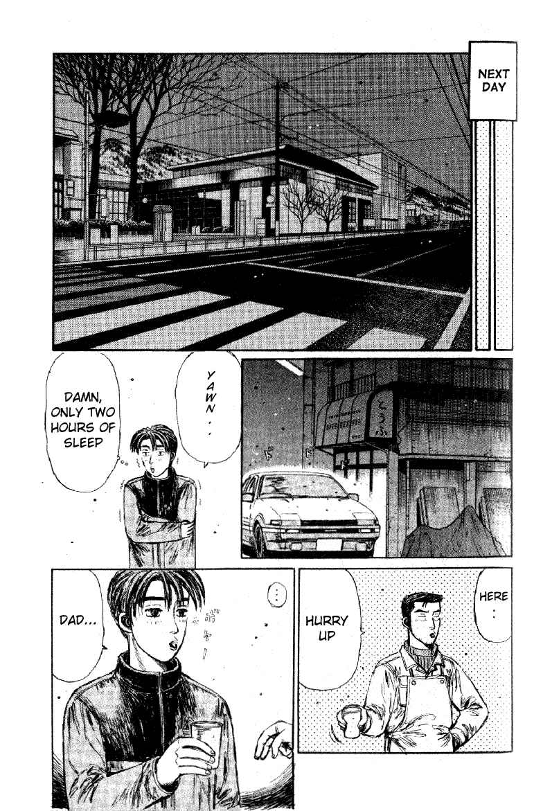 Chapter 172 - Page 7