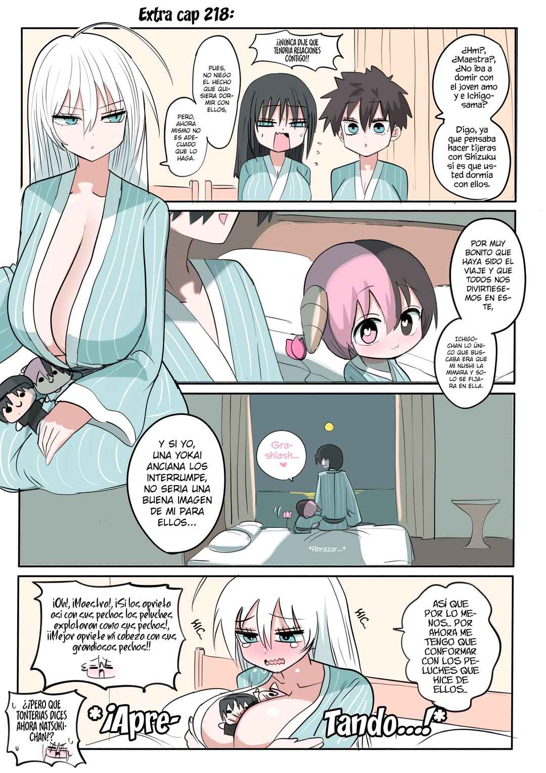 Chapter 218.8 - Page 3