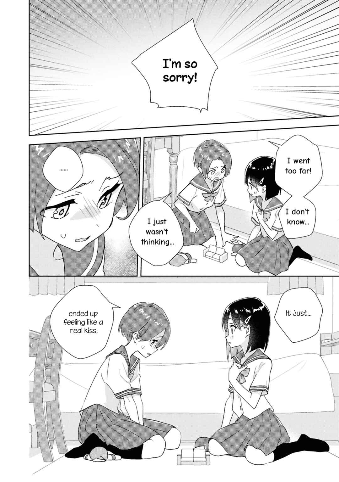 Chapter 2 - Page 20