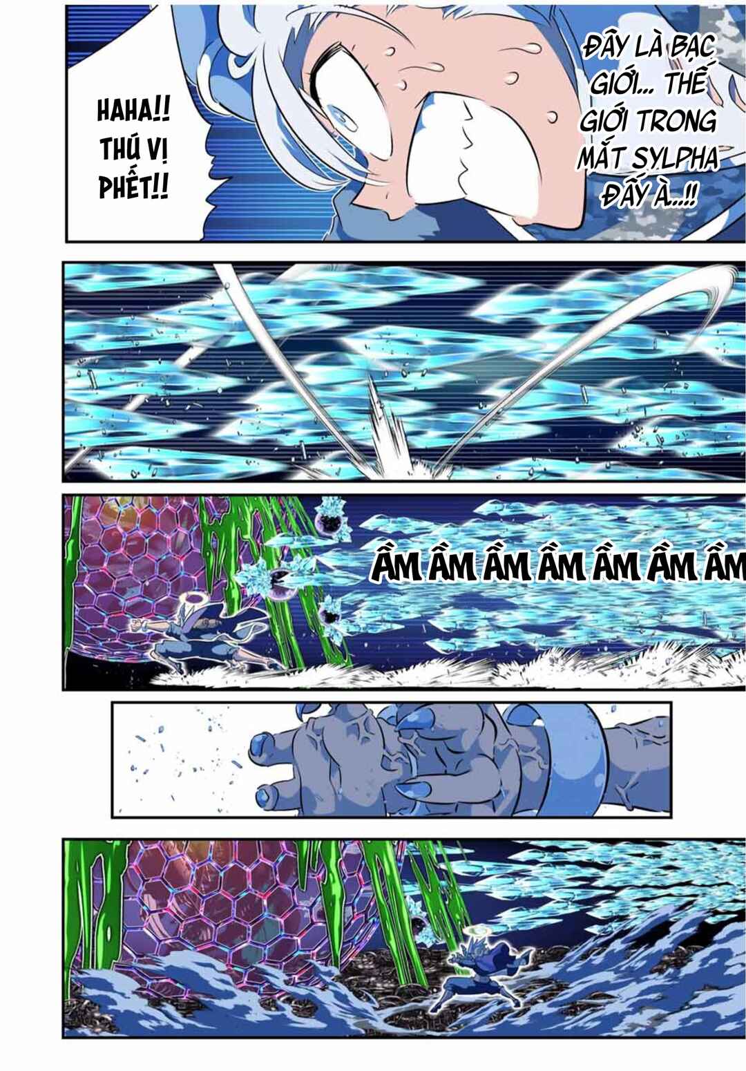 Chapter 199 - Page 12