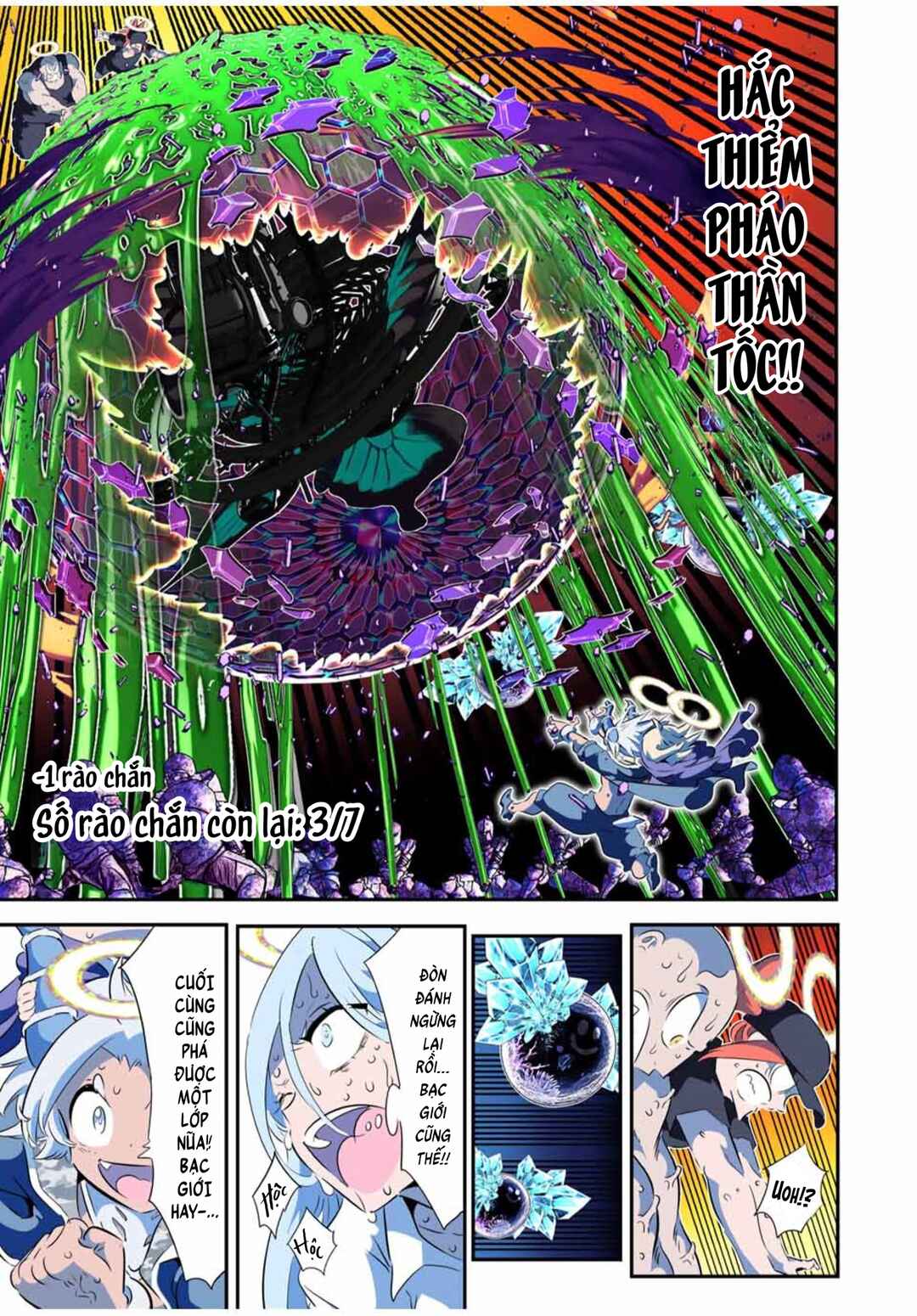 Chapter 199 - Page 13
