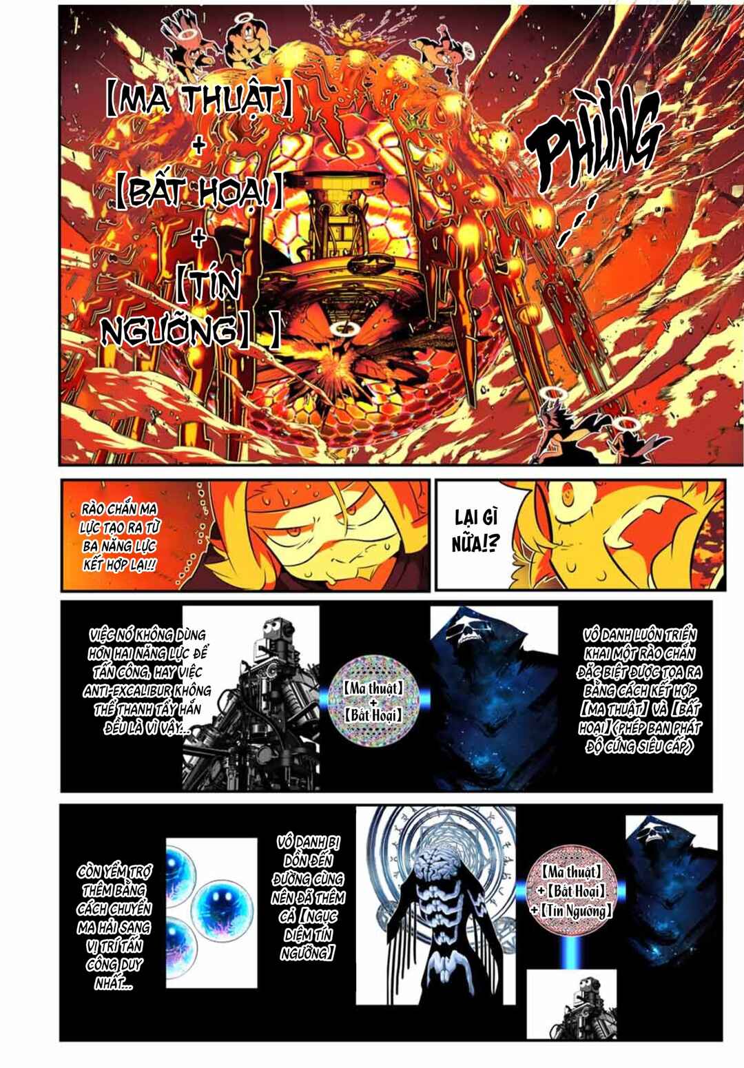 Chapter 199 - Page 18