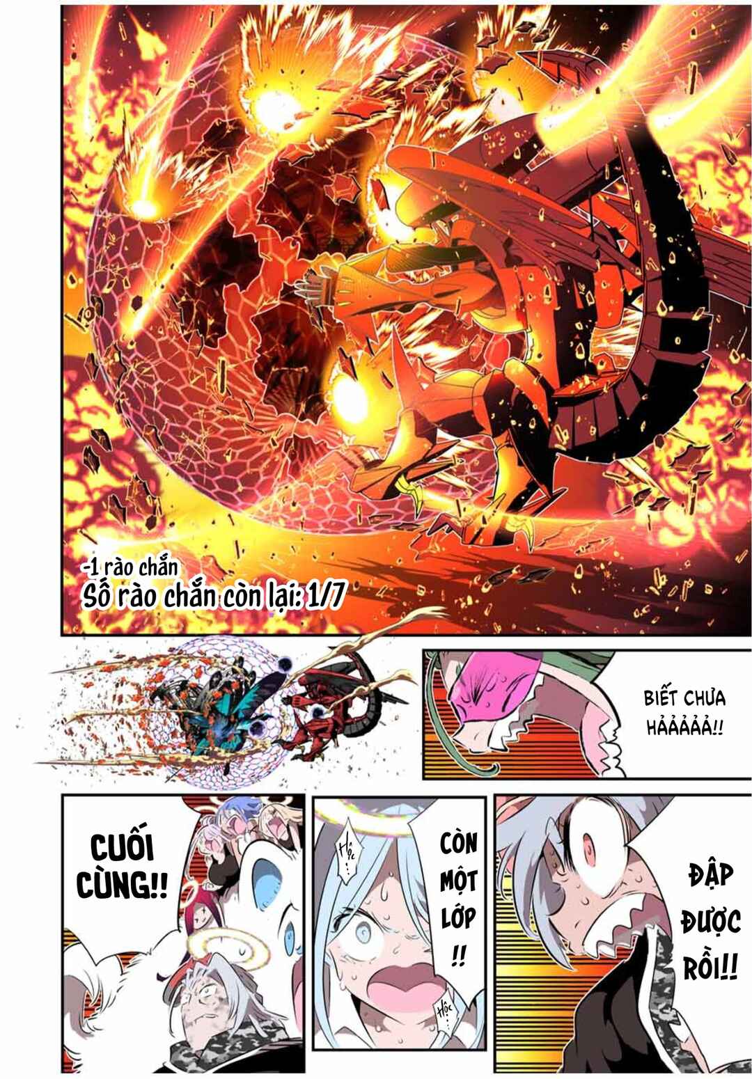 Chapter 199 - Page 22