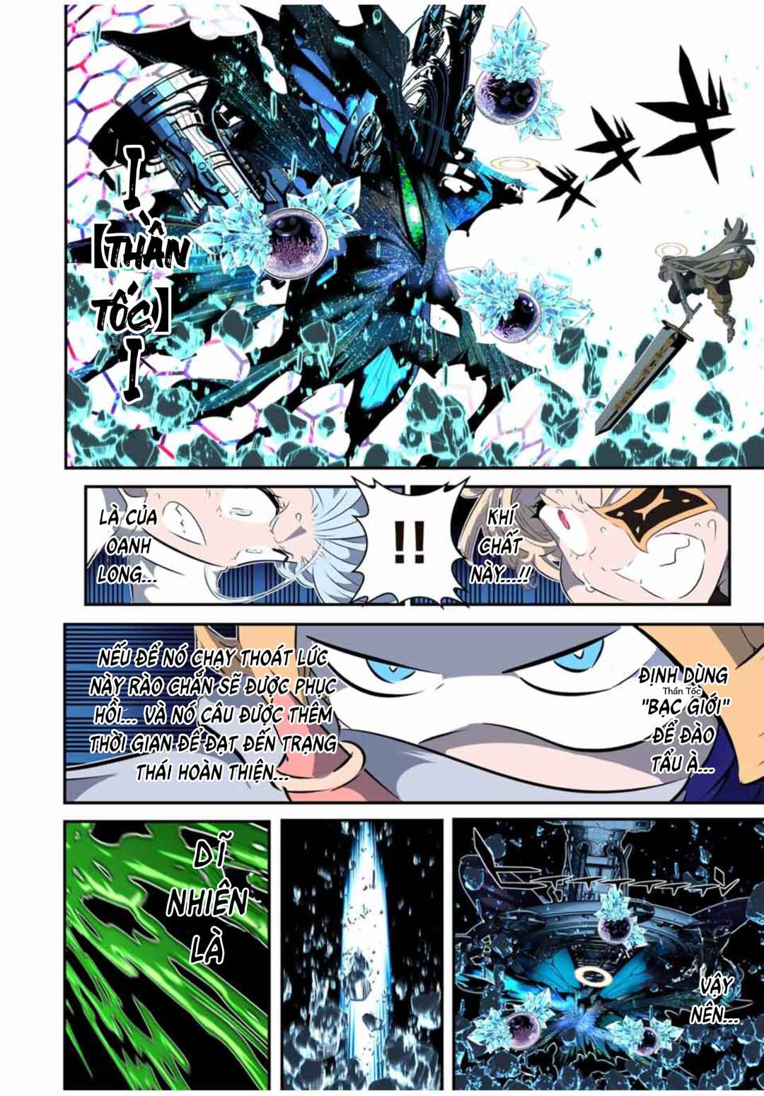 Chapter 199 - Page 4