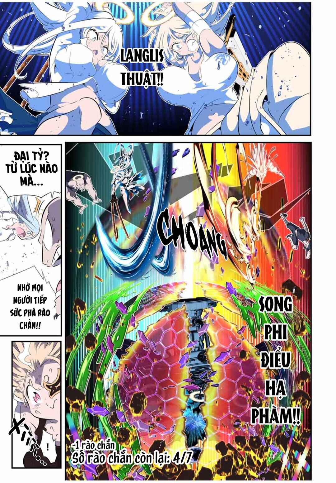 Chapter 199 - Page 7