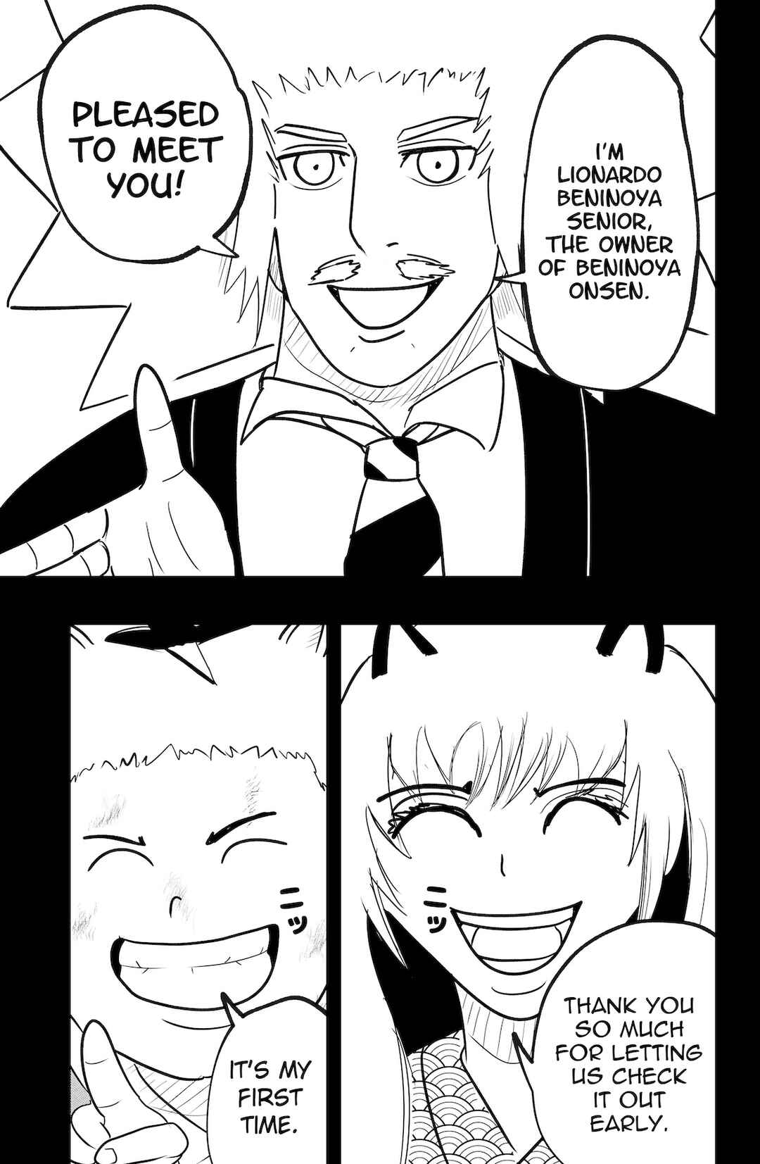 Chapter 51 - Page 3