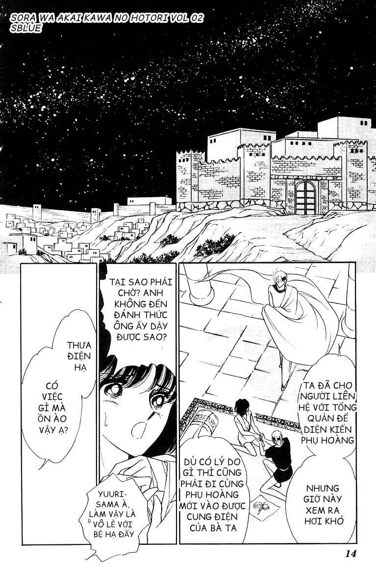 Chapter 6 - Page 13