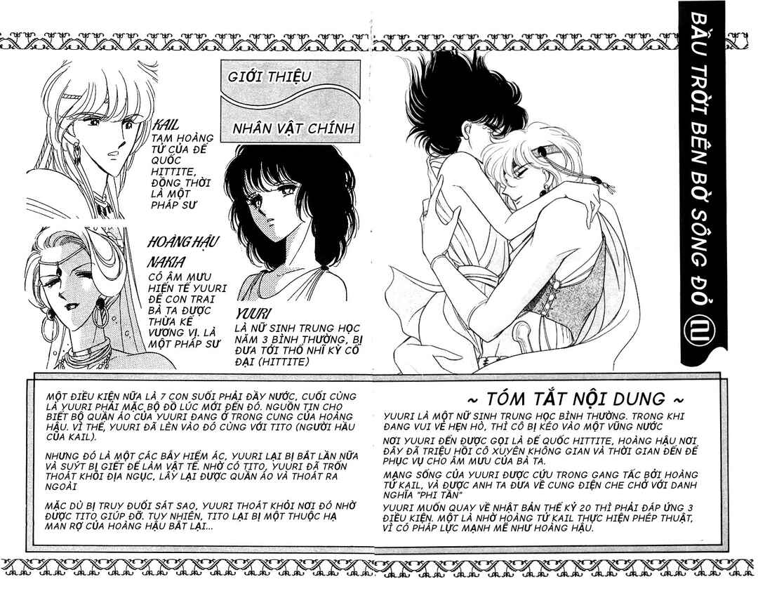 Chapter 6 - Page 4